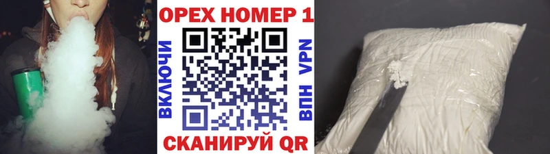 наркотики Тавда Кокаин Колумбийский