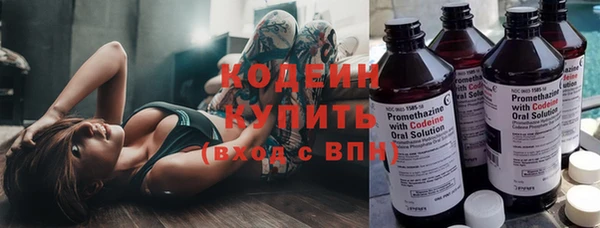 твердый Абдулино