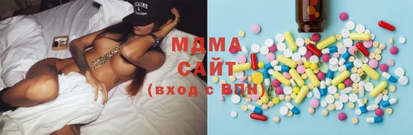 кокаин Алексеевка