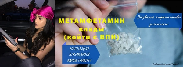 кокаин Алексеевка