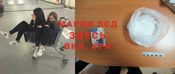 герыч Алексин