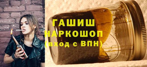 герыч Алексин