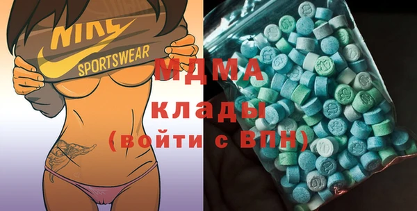 герыч Алексин