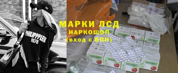 герыч Алексин
