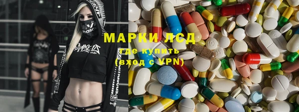 твердый Абдулино
