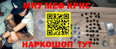 СК Пыть-Ях