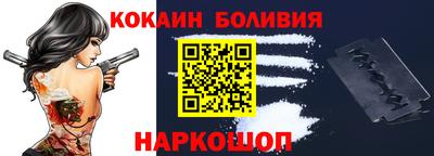 гашик Пугачёв