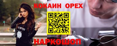 гашик Пугачёв