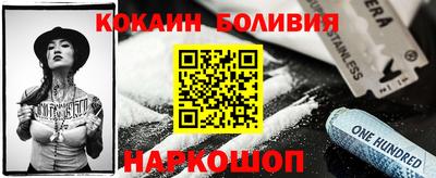 гашик Пугачёв