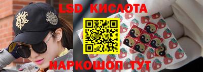 гашик Пугачёв