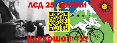 СК Пыть-Ях
