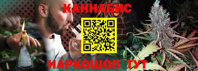 метадон Рузаевка