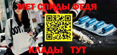 гашик Пугачёв