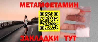 spice Рязань