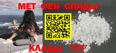 соль ск Пушкино