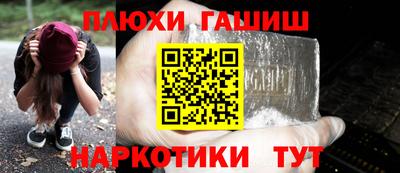 СК Пыть-Ях