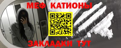 соль ск Пушкино
