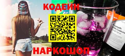 СК Пыть-Ях
