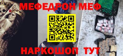СК Пыть-Ях