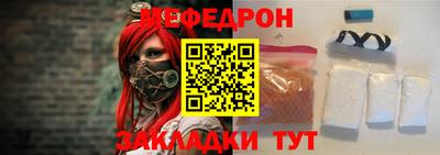 гашик Пугачёв